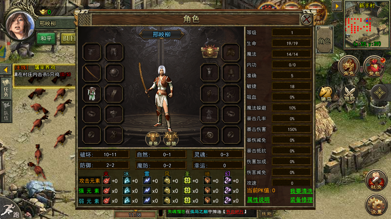 微信图片_20260304113909_1031_90.png